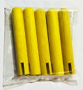 5本入【メール便 限定 送料無料 】火起こしセット用交換 火だね棒5本入【返品・キャンセル不可】