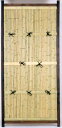 目隠し竹フェンス縦型（88x190cm）和風 仕切り 竹 竹製