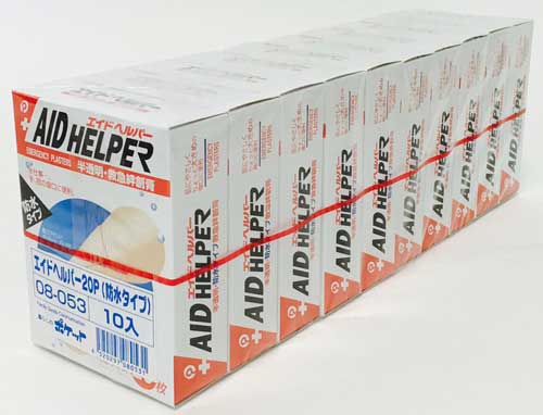 ばんそうこうエイドヘルパー（20枚入）10箱入