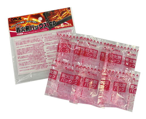 ●まとめ買いでお買い得！BBQの木炭の火付けに！ゼリー着火剤17gX240個入。 ●1個あたり44円！ ●そのまま燃やすタイプ！ ●17gX6個で1袋入りまとめ買いでお買い得！1個あたり44円！！BBQの木炭の火付けに！ゼリー着火剤●17gX6個で1袋入り