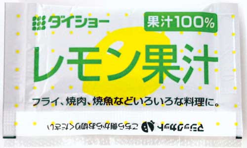 【2ケースでかなりお買い得】【送付先お勤め先など企業宛限定品】【業務用パック】ダイショーレモン果汁4gx1000個入【キャンセル不可です】 業務用 お弁当 唐揚げ学園祭 出店 持ち帰り 小袋 調味料 小分け 便利 使いやすい 個包装