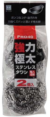 キャンプやアウトドアで重宝する、協力極太タワシ40g玉！業務用、10パック入り（1パック2個入り）キャンプやアウトドアで重宝する、協力極太タワシ40g玉！業務用、10パック入り（1パック2個入り）