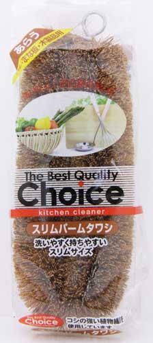 Rakuten - スリムパームたわし個別パック品(10個入）