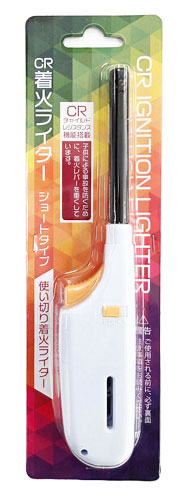 CR着火ライターショートタイプ（12個入り） 1個あたり181.5円