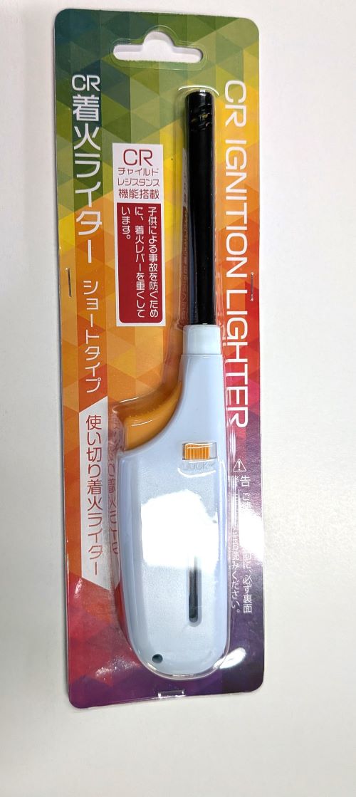 CR着火ライターショートタイプ（12個入り） 1個あたり181.5円