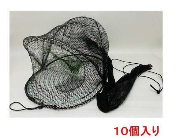 Rakuten - 【キャンセル・返品不可】【勤め先等企業様宛専用受付】カメの捕獲に、かめもんどり　ステンレス　10個セット（1個あたり8580円）