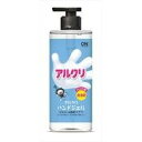 在庫処分セール品！在庫限りアルクリ　ハンドジェル480ml