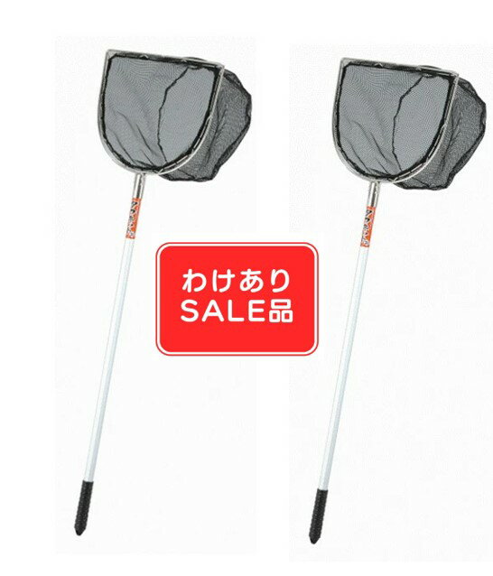 【訳あり品値下げ中！！】タフネットメタル36 2本組【お勤め先等企業様宛または最寄りの西濃運輸店止め専用受付】※北海道・沖縄別途送料あり