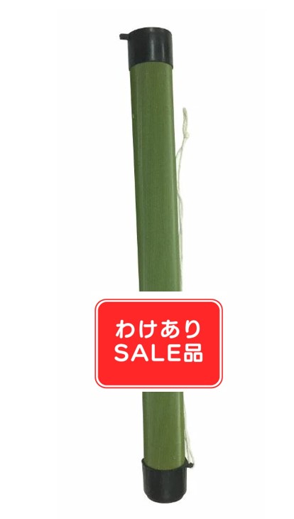 Rakuten - 【訳あり】1点限りプラ製　うなぎとり