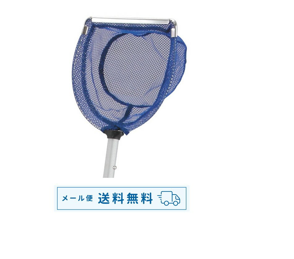 【ジャンボタニシ対策に！】【メール便限定送料無料】ジャンボタニシ駆除に！！つけかえ用タニシ取り浅型15cmヘッド