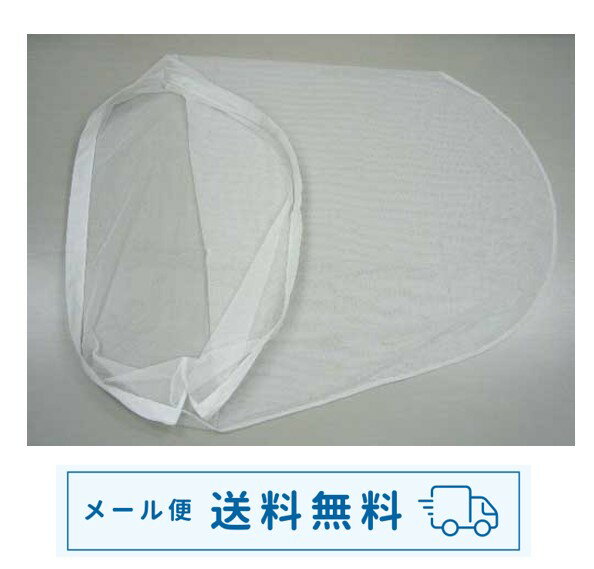 捕虫網生地 50cm 極細目 ...