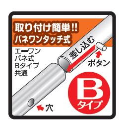 �᥿�륹�ƥ��å�155�ڥ����2�ʿ�������