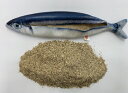 【送料無料】スマック 猫用 じゃれぐるみ 特売の為、魚の指定は出来ません。ご了承下さいませ。【猫おもちゃ】【猫用】【猫用品】【猫マタタビ】