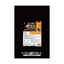 【送料無料】三晃商会 F96 ラビット プライムプラス ファイバー 2.5kg【小動物フード】【うさぎフード】