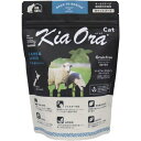 【送料無料】KiaOra CAT ラム&レバー Kia Ora® CATフード 300g【猫フード】【猫用】【成猫用】【総合栄養食】【ペットフード】