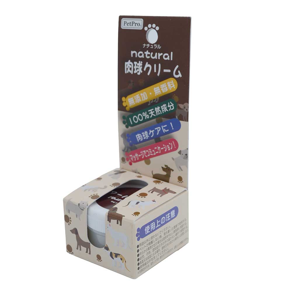 Rakuten - ペットプロ 犬猫用 ナチュラル肉球クリーム 10g【犬用品】【猫用品】【無添加】【無香料】【肉球ケア】