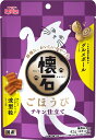 【メール便可一律300円3個まで】ペットライン 懐石 カイセキ ごほうび チキン仕立て 42g 猫用・猫フード・猫おやつ・猫用スナック