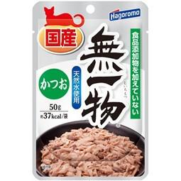 【送料無料】【猫フード】無一物パウチかつお×4袋 2