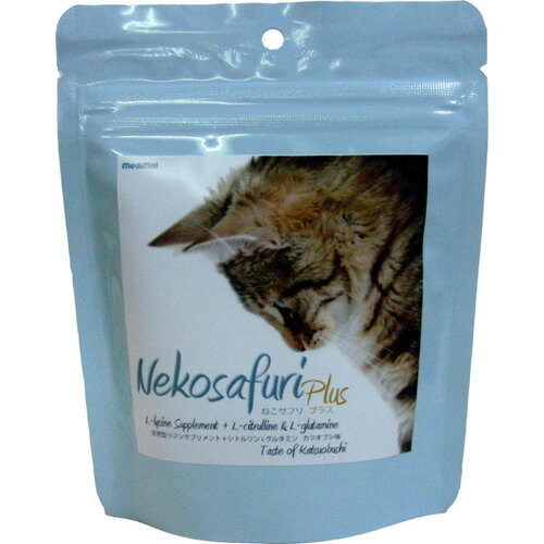 【送料無料】medimal メディマル ねこサフリ プラス 100g ふりかけタイプ 猫用【サプリメント】【猫フード】