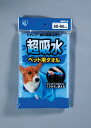 【メール便可】【1便あたり1個まで】アイリスオーヤマ CKT-L 超吸水ペット用タオル ブルー【犬用品】(4)