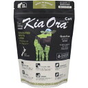 【送料無料】KiaOra CAT グラスフェッドビーフ&レバー Kia Ora® CATフード 300g【猫フード】【猫用】【成猫用】【総合栄養食】【...