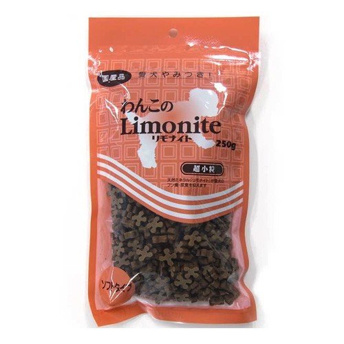 【メール便可　1個まで】わんこのLimoniteリモナイト　超小粒　ソフトタイプ【犬おやつ】【犬用】