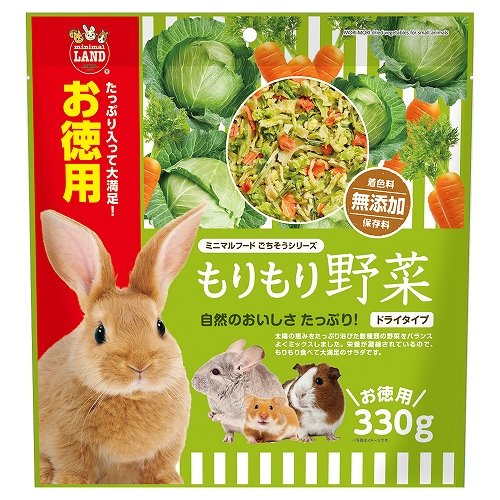 【レターパック520円　2個まで】マルカン　もりもり野菜　お徳用330g【小動物用おやつ】【フード特価品】