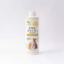 犬猫用 KPS マウスクリーナー 237ml(4)