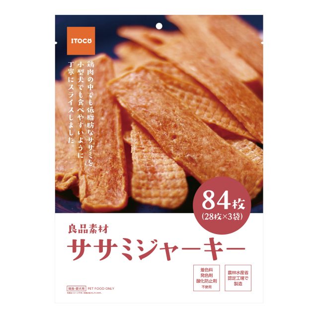 Rakuten - 良品素材 ササミジャーキー 84枚 (28枚×3P)　【犬用】【犬オヤツ】【犬用ジャーキー】【ササミジャーキー】