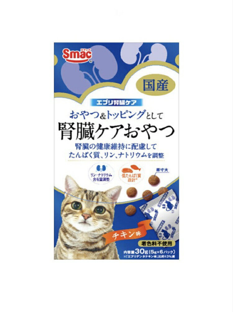 �ڥ᡼���زİ�Χ300��4�Ĥޤǡۥ��֥��¡������ǭ�ѡ�������̣��30g����5g��6ʬ���ǭ�ѡ�ǭ�ա��ɡ�ǭ����ġ�ǭ�ѥ��ʥå������ޥå�����