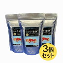 【金魚フード】 【一個2100円】らんちう貴族 C 顆粒タイプ 454g　3個セット【観賞魚】【どじょう養殖研究所】