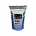 【送料無料】【金魚フード】2個セット・らんちう貴族D 成魚用 1kg(沈降性)【観賞魚】【どじょう養殖研究所】【2個セット】