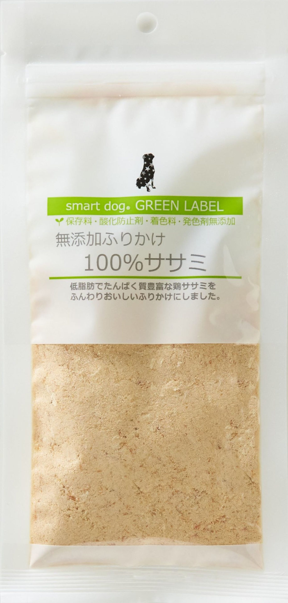 【メール便　6個まで】スマートドッグ グリーンラベル　無添加ふりかけ100％ササミ 40g【犬用】【ふり..