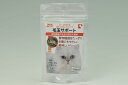 【メール便可 4個まで】ドクターヴォイス 猫にやさしいトリーツ 毛玉サポート 20g 【猫用トリーツ】
