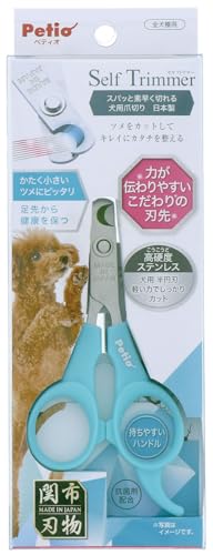 ●商品説明 伸びてくるツメを定期的にカットして安心、足先から健康を保ちます。岐阜県関市で職人が手作業で丁寧に1本ずつ刃を研ぎ調整をした、抜群の切味と耐久性の犬用爪切り。犬のツメの硬い外側の部分に、軽い力でスッと刃が入りしっかりカット出来ます。犬のツメを考えたこだわりの刃先で、鋭く仕上げたツメ割れしにくい半円刃で力が伝わりやすく切味抜群。「複合樹脂」で指なじみが良く、「指置き付」でブレずに安定して細かい動きがしやすいハンドルで持ちやすいです。日常的に使い慣れているハサミタイプの爪切りなので扱いやすいです。 ●関市刃物：世界三大刃物産地として知られる「岐阜県関市」 ●犬のツメを考えた力が伝わりやすいこだわりの刃先 ●高硬度ステンレス ●犬用半円刃、軽い力でしっかりカット ●持ちやすいハンドル：複合樹脂×指置き付 ●抗菌剤配合 ●原材料 本体：ハイカーボンステンレス(日本製)、ハンドル：ポリプロピレン・エラストマー樹脂 ●内容量・商品重量：約21g ●原産国：日本