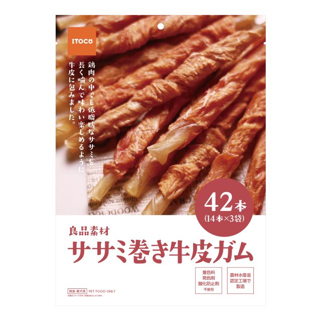 Shoe Shape - 良品素材　良品素材 ササミ巻き牛皮ガム 42本 (14本×3P)　【犬用】【犬オヤツ】【犬用ガム】【ササミ巻きガム】