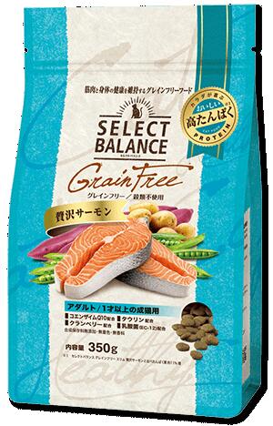 【送料無料】セレクトバランス　グレインフリー　アダルト 贅沢サーモン350g【猫フード】【グレインフ..