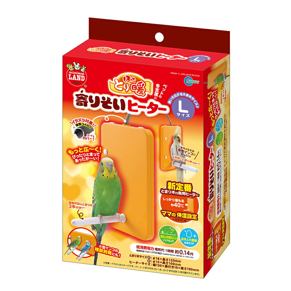 �ߥ˥ޥ���ɡ��ޥ륫�� �ۤäȤȤ��� ��ꤽ���ҡ�����L�ھ�ưʪ�ۡ�Ļ��