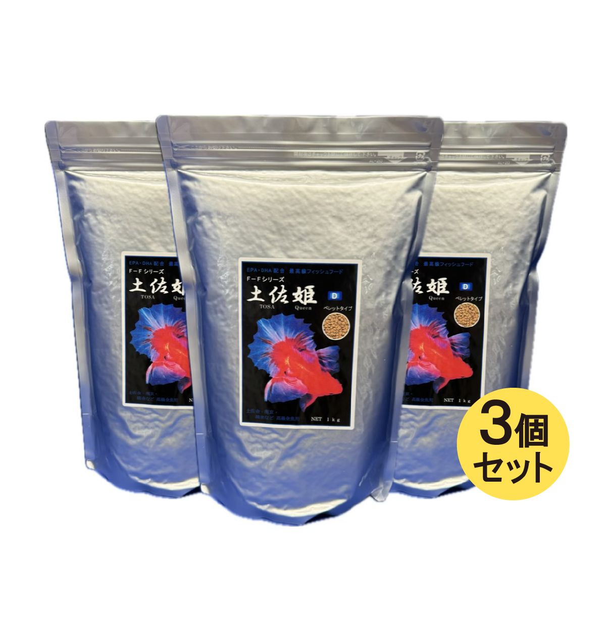 【飼育用品・添加剤】 【取り寄せ商品】 AQUA GEEK QFI添加剤 KHプラス 500ml