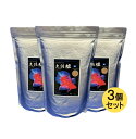 【送料無料】土佐姫 D ペレットタイプ1kg 沈下タイプ 3個セット【金魚フード】【観賞魚】【どじょう養殖研究所】