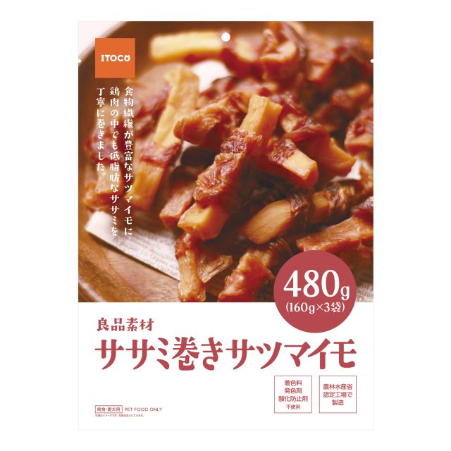 商品画像1