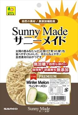 乐天商城 - 【メール便可　6個まで】三晃商会　サニーメイドプレミアム　ウィンターメロン　20g【小動物】【小動物おやつ】【無添加おやつ】