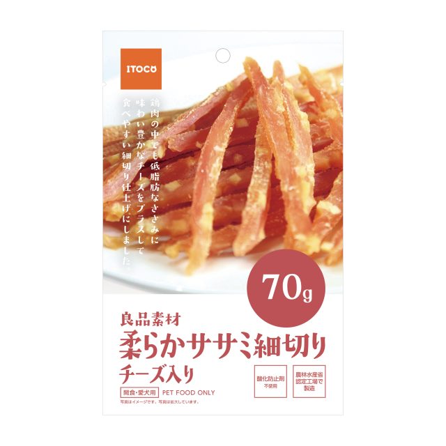 �ڥ᡼���ء�4�Ĥޤǡ������Ǻ� ���餫�����ߺ��ڤ���������� 70g���ڸ��ѡۡڸ�����ġۡڸ��ֿ��ۡڥ����ߡ۳�����ҥ��ȥ�����ɥ���ѥˡ�