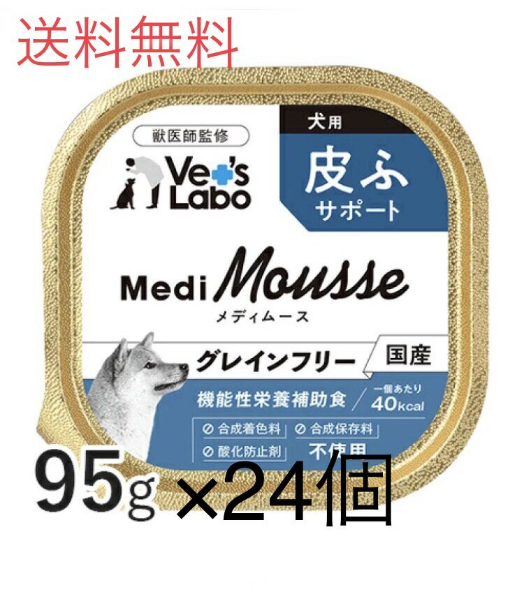 商品画像1
