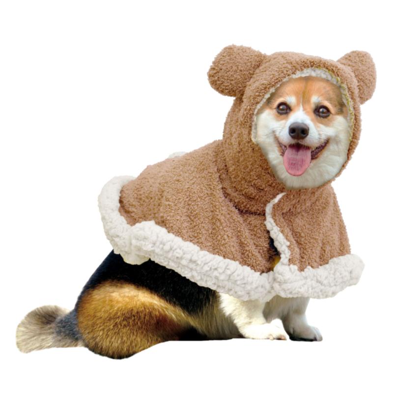 【送料無料】ドギーマン　おでかけ！ポンチョMくまさん【犬服】【犬用品】【犬防寒】【防寒対策】