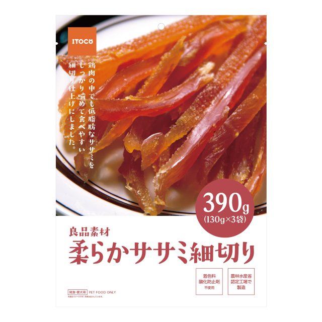 良品素材　柔らかササミ細切り　390g(130g×3袋)　【犬用】【犬オヤツ】【犬間食】【ササミ】株式会社イ..