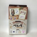 シヤチハタ ぺたっち 足形スタンプ フォトフレームセット ももいろ【犬猫用】【記念日】【誕生日】【肉球スタンプ】
