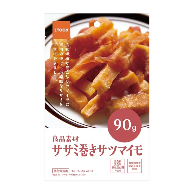 Rakuten - 【メール便　4個まで】良品素材 ササミ巻きサツマイモ 90g【犬用】【犬オヤツ】【犬間食】【ササミ】株式会社イトウアンドカンパニー