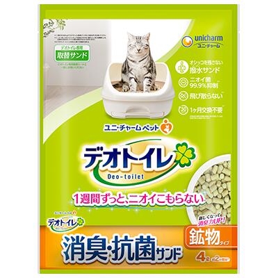 Rakuten - デオトイレ消臭・抗菌サンド4L【猫砂】