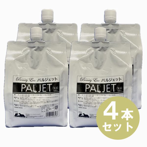 【犬 猫 除菌 消臭】【1個あたり約1965円!!】パルジェット詰め替え 4個セット (1000ml×4)【犬用品】【猫用品】【小動…